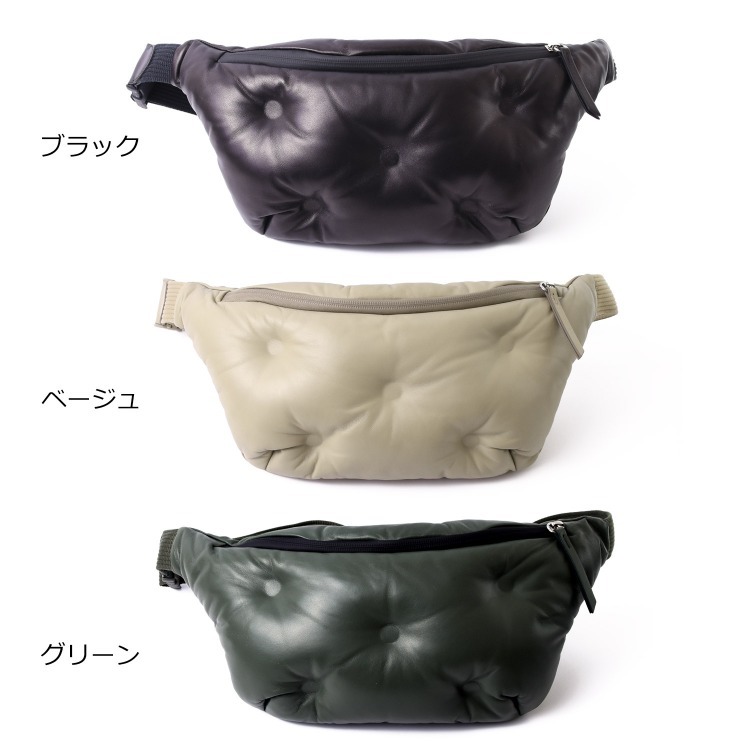 メゾン マルジェラ Maison Margiela バッグ メンズ レディース ブランド ボディバッグ ショルダーバッグ ウエストポーチ バムバッグ カバン 鞄 ステッチ
