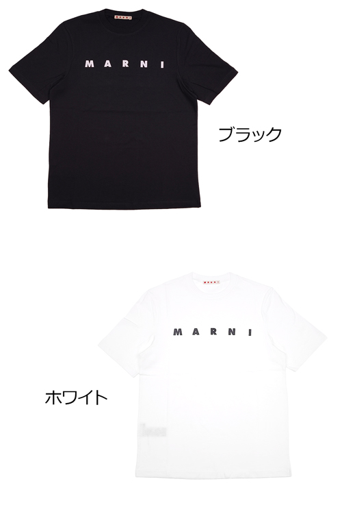 MARNI Kids ロゴパッチクルーネックTシャツ Marni Kids ロゴ Tシャツ | ブルー | FARFETCH JP