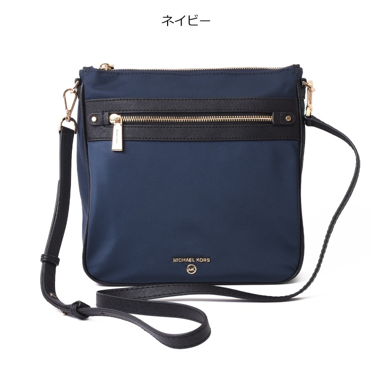 マイケルコース MICHAEL KORS ショルダーバッグ ナイロン 32H9GT9C3C