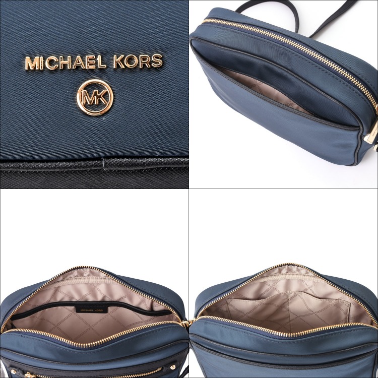 マイケルコース MICHAEL KORS ショルダーバッグ ナイロン 32H9GT9C7C レディース メンズ シンプル ブランド 人気 プレゼント  ギフト : michaelkors-bag002 : ティーブランド - 通販 - Yahoo!ショッピング