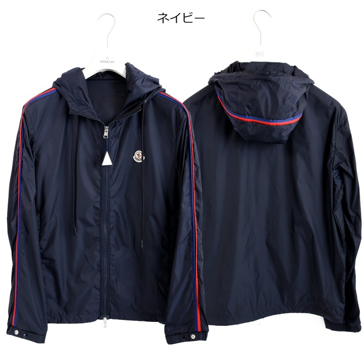 在庫処分] モンクレール Moncler フード付き ナイロンジャケット 