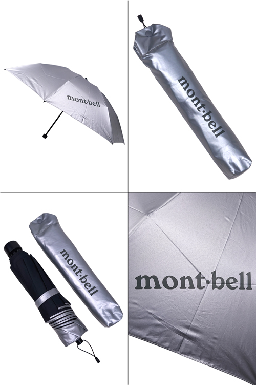 mont-bell モンベル サンブロックアンブレラ 55cm montbell