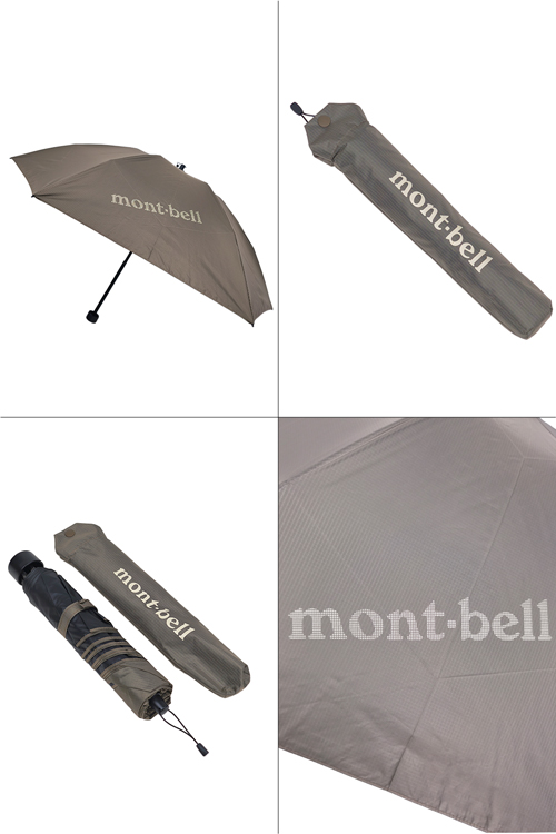 新品 mont-bell モンベル トラベルサンブロックアンブレラ50 トラベル サンブロックアンブレラ 50｜モンベル