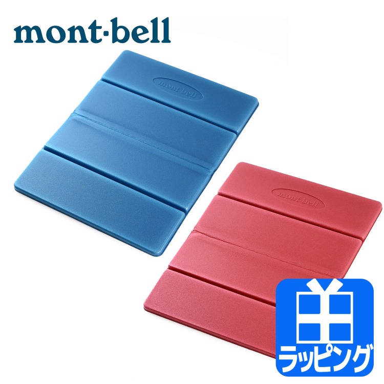 モンベル montbell フォームクッション クッション マット スリーピングマット パッド 寝袋 アウトドア 軽量 キャンプ 1124831 快適  ブランド 定番 一人キャンプ