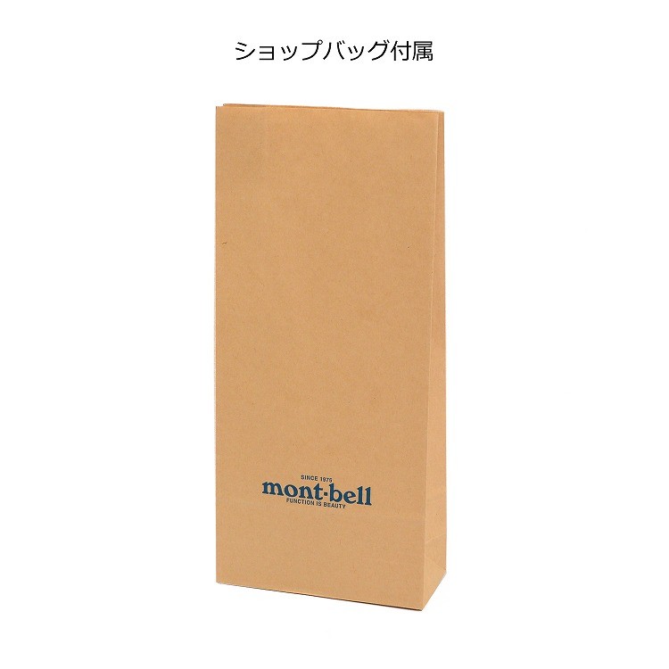 モンベル 傘 折りたたみ傘 折り畳み傘 晴雨兼用 UVカット かさ 日傘 モンベル 傘 折りたたみ傘 折り畳み傘 晴雨兼用 UVカット かさ 日傘