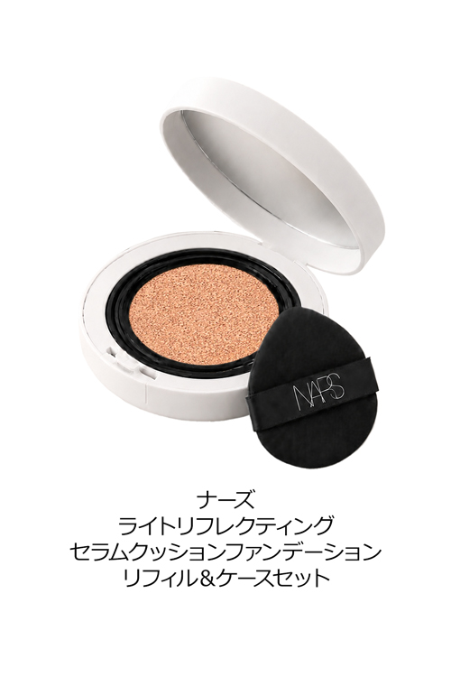 NARS（ナーズ） ファンデーション ライトリフレクティング セラム