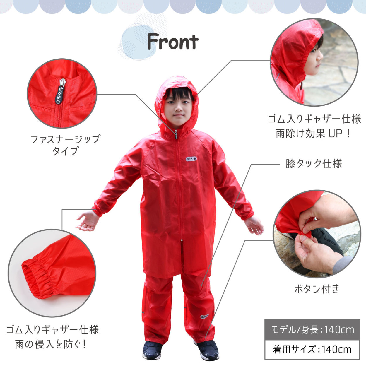 市場 OUTDOOR アウトドアプロダOUTDOORキッズレインパンツ PRODUCTS