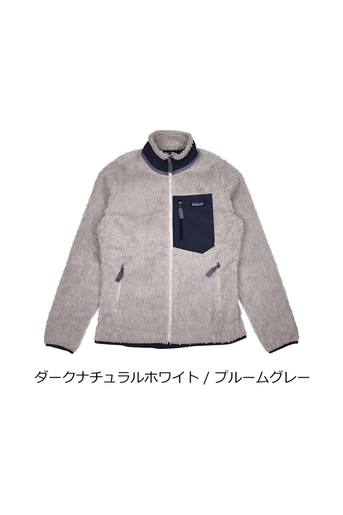 patagonia（パタゴニア） フリース ボアジャケット ウィメンズ