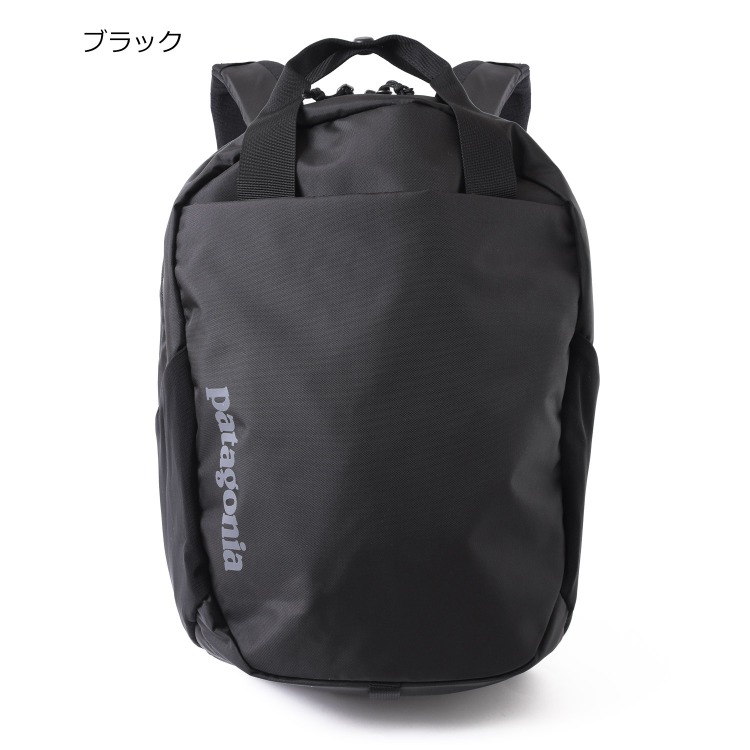 patagonia アトム・トート・パック 18L パタゴニア 期間限定ポイント5倍キャンペーン中!!] 新品 パタゴニア