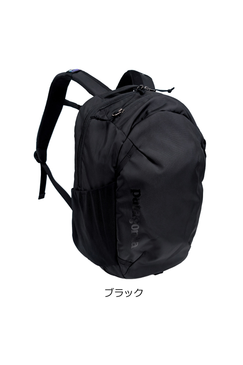 patagonia（パタゴニア） アトム・デイパック 24L patagonia : ティー