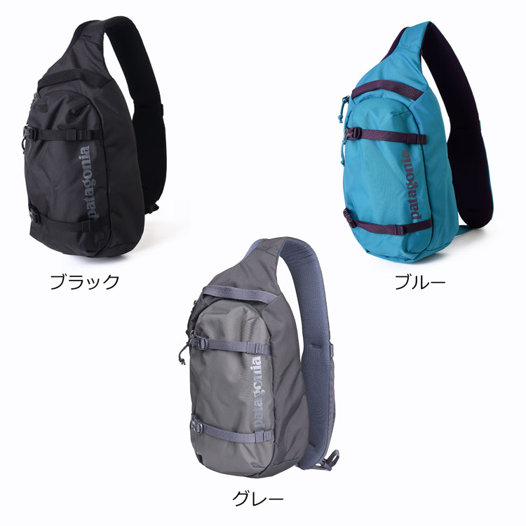 パタゴニア　バッグ patagonia パタゴニア ボディバッグ 48262 FGE ATOM SLING 8L