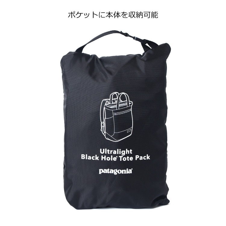 patagonia - patagonia パタゴニア シート フラッグ 非売品 新品未使用 patagonia - patagonia パタゴニア シート フラッグ 非売品 新品