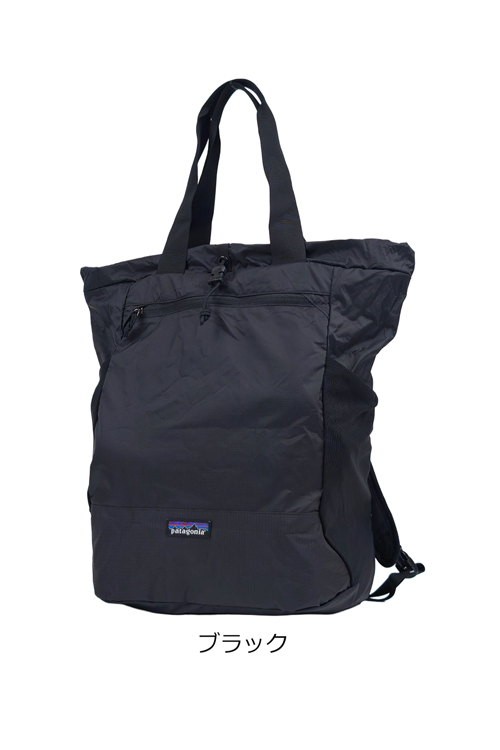 patagonia パタゴニア テラヴィア・トート・パック 24L : ティー