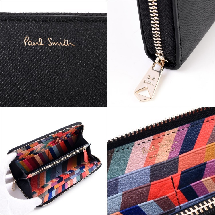 ポールスミス Paul Smith 財布 ラウンドファスナー 長財布 マルチ