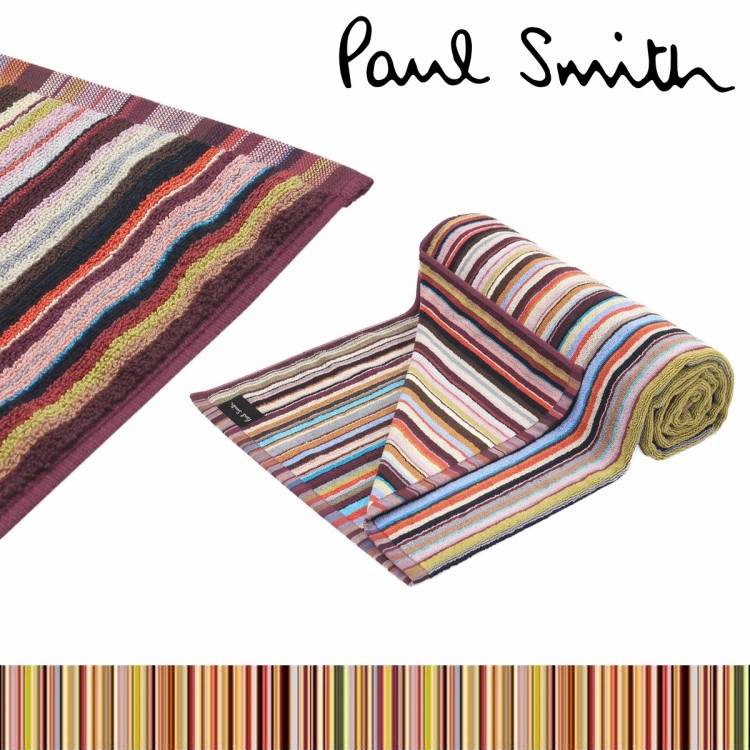 ポールスミス Paul Smith タオル バスタオル ブランケット ラッピング 人気 おすすめ 高級 おしゃれ ギフト 553743 500