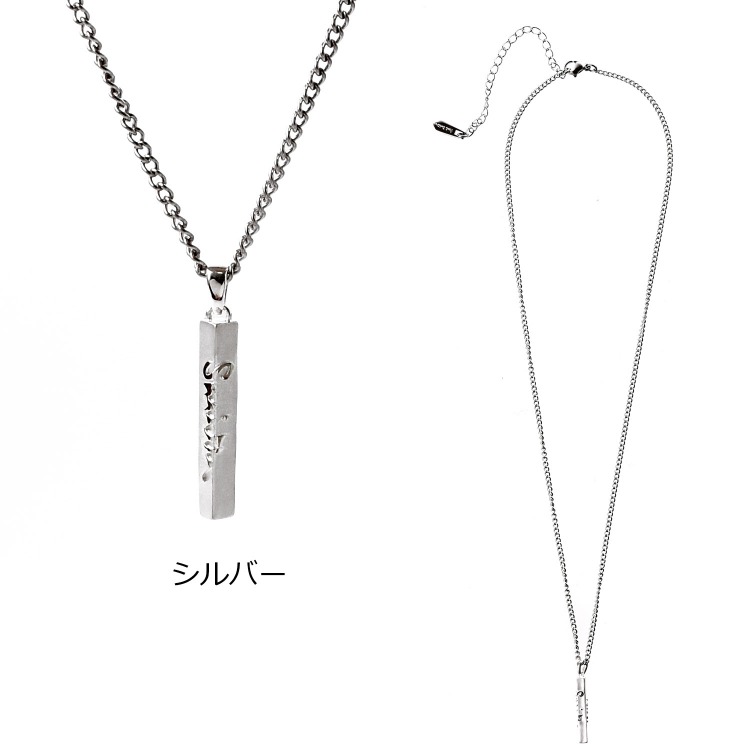 ポールスミス Paul Smith ネックレス アクセサリー Cropped Logo 