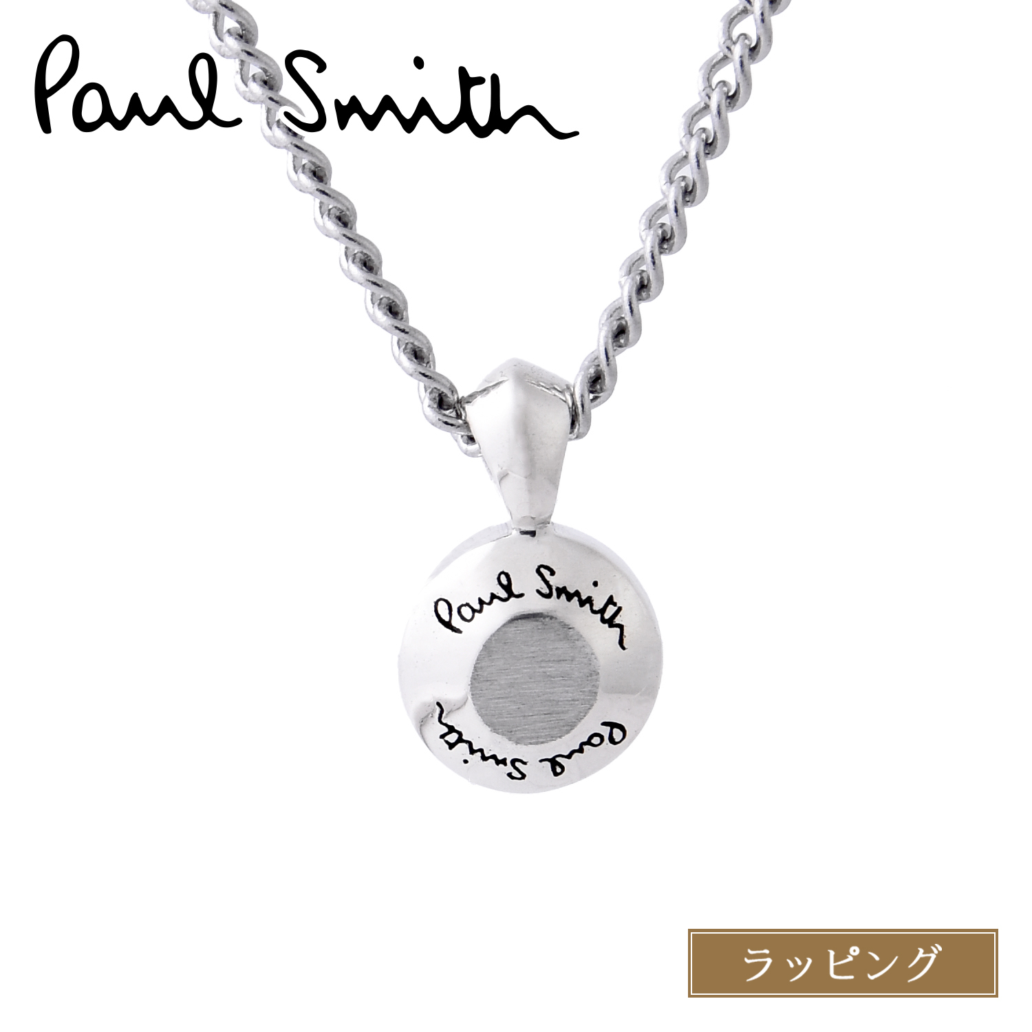 Paul Smith ポールスミス Studs Motif ネックレス アクセサリー