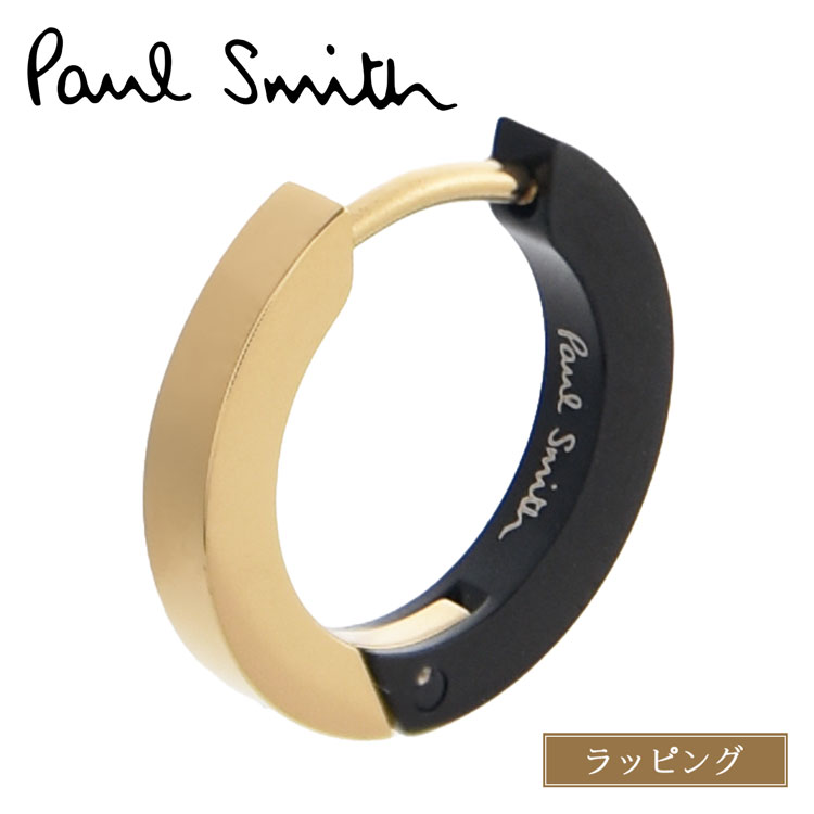 Paul Smith ポールスミス ピアス 片耳 Hoop Combi シングルピアス フープピアス ステンレス 男性 メンズ 240914 270B  : paul-acc217 : ティーブランド - 通販 - Yahoo!ショッピング