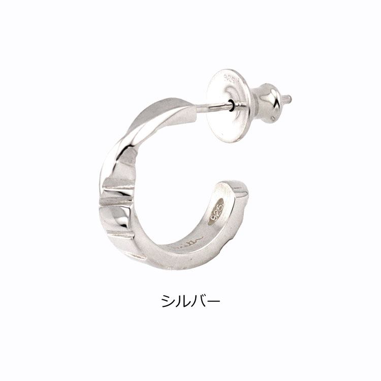 Paul Smith（ポールスミス）の「リングチャーム フープピアス