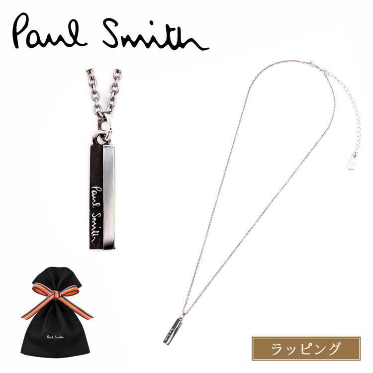 Paul Smith ポールスミス ネックレス Bicolor Logo アクセサリー