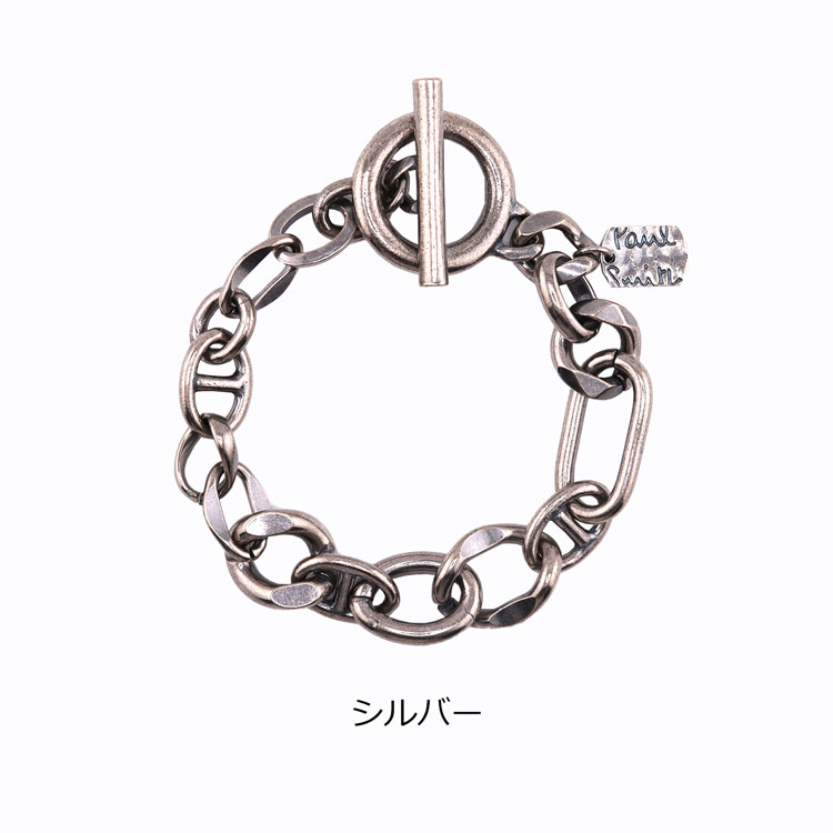Paul Smith ポールスミス ブレスレット Mixed Chain マンテル