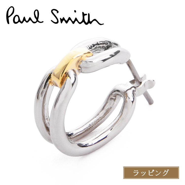 Amazon.co.jp: [ポールスミス] [ラッピング済] Paul Smith Studs