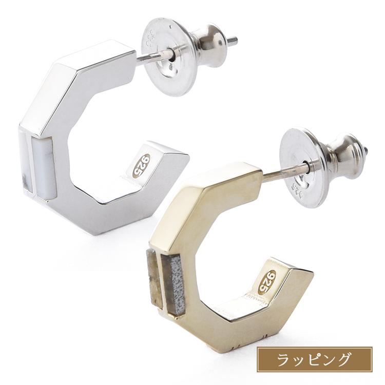 Paul Smith（ポール・スミス） Howlite / Labradorite ピアス : ティー