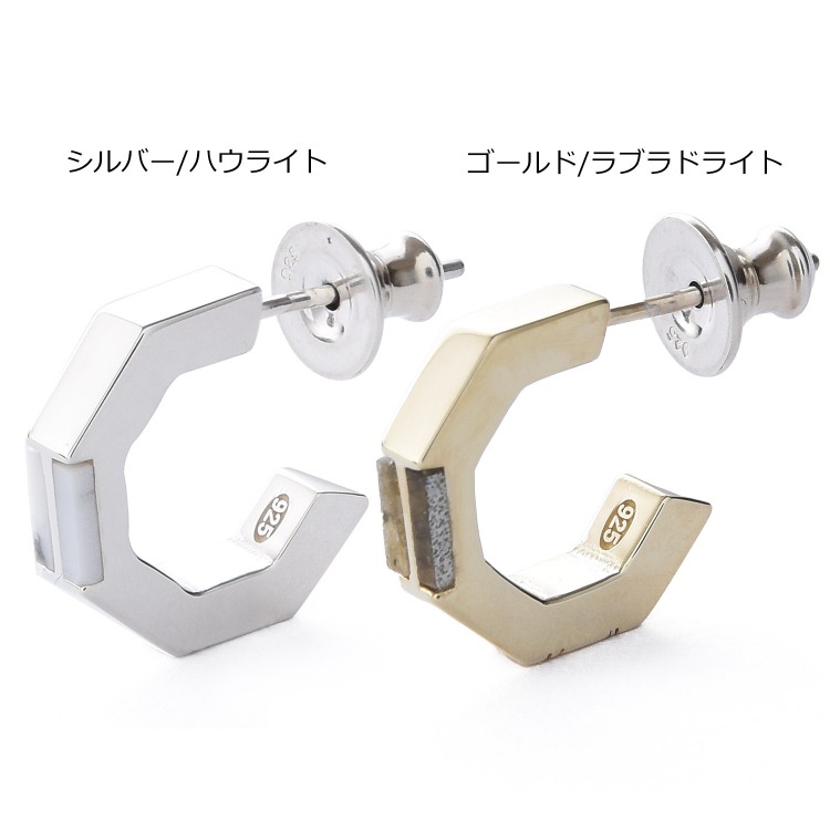 Paul Smith シルバー ピアス 未使用 Paul Smith シルバー ピアス 未使用 Paul Smith シルバー ピアス 未