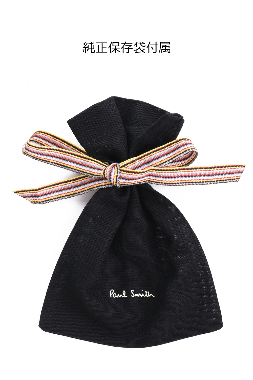 Paul Smith ポールスミス Triangle Shape シングルピアス : ティー