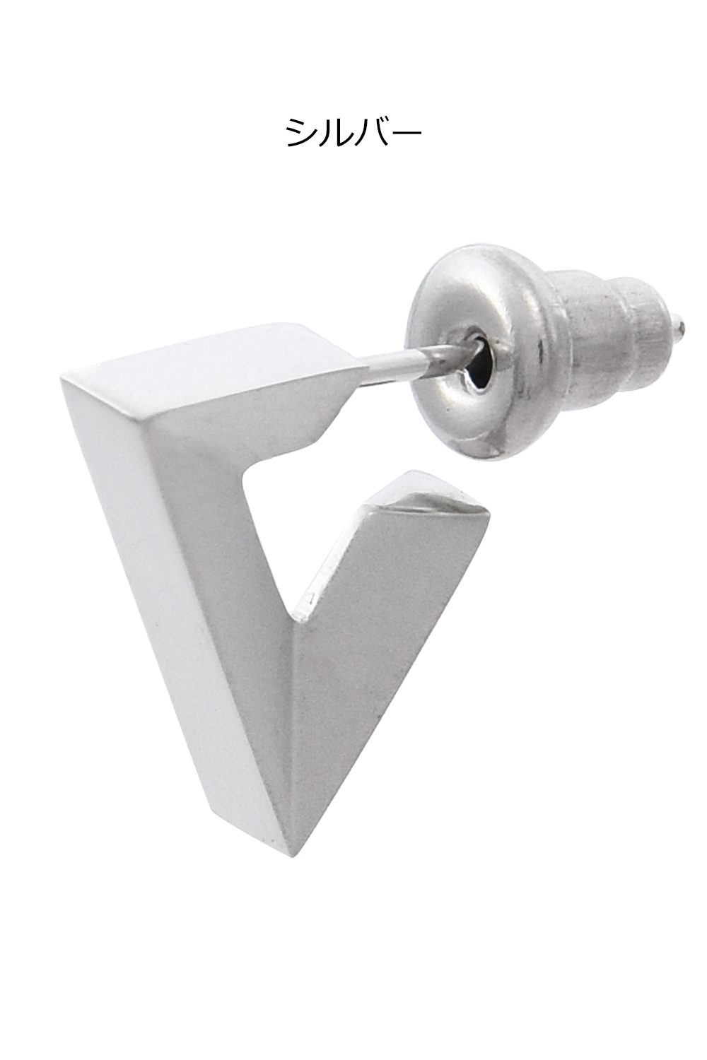 ポールスミス　シングルピアス Paul Smith ポールスミス Triangle Shape シングルピアス : ティー