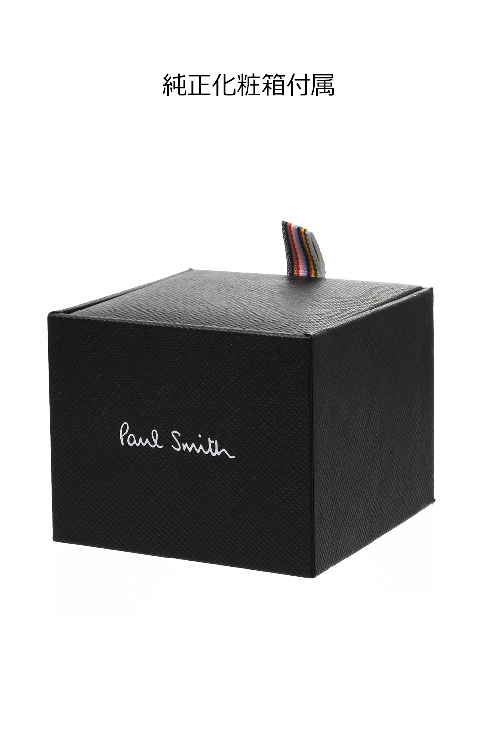 Paul Smith（ポール・スミス） マルチカラードローイング/ロゴ