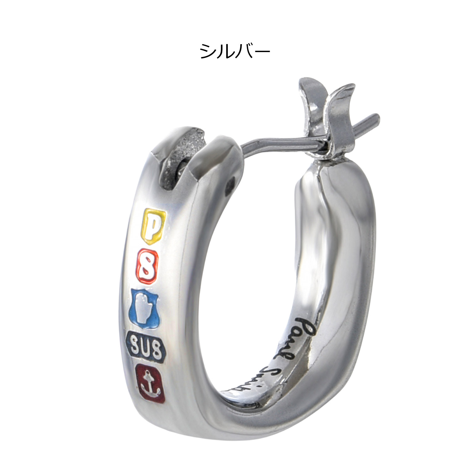 Paul Smith（ポール・スミス） Puzzle Ring シングルピアス 250914 270