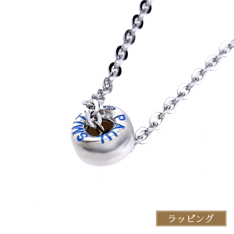Paul Smith（ポール・スミス） Wheel Motif ネックレス 160912 210