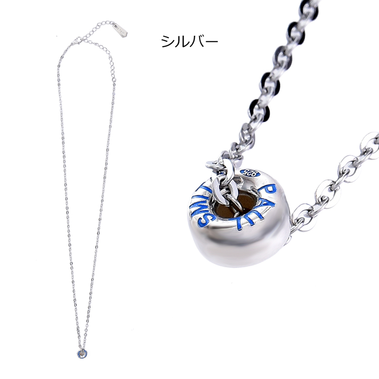 Paul Smith（ポール・スミス） Wheel Motif ネックレス 160912 210
