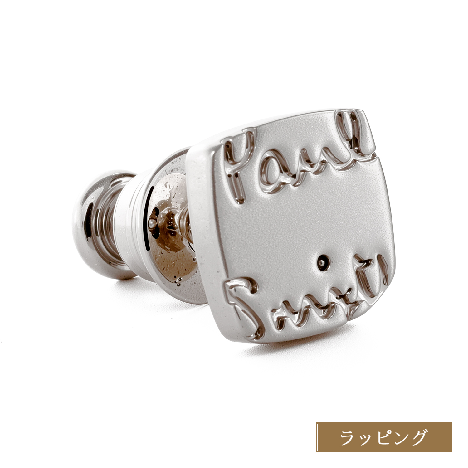 Paul Smith（ポール・スミス） ピアス Cropped Logo クロップドロゴ