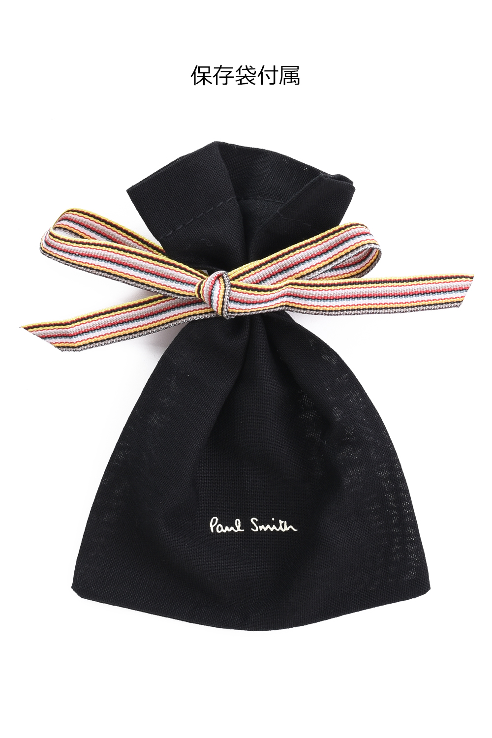 Paul Smith（ポール・スミス） ネックレス Cropped Logo クロップド