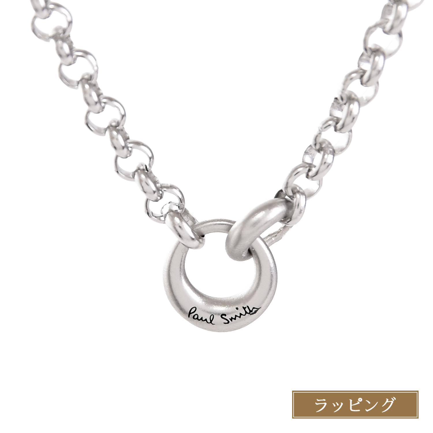 Paul Smith（ポール・スミス） ネックレス New Double Ring Motif