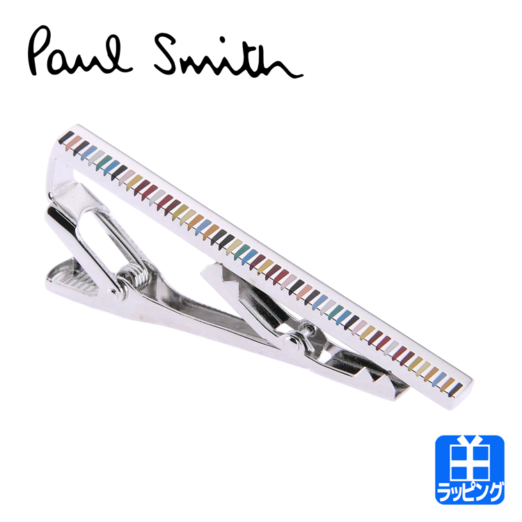 Paul Smith（ポール・スミス） シグネチャー ストライプライン