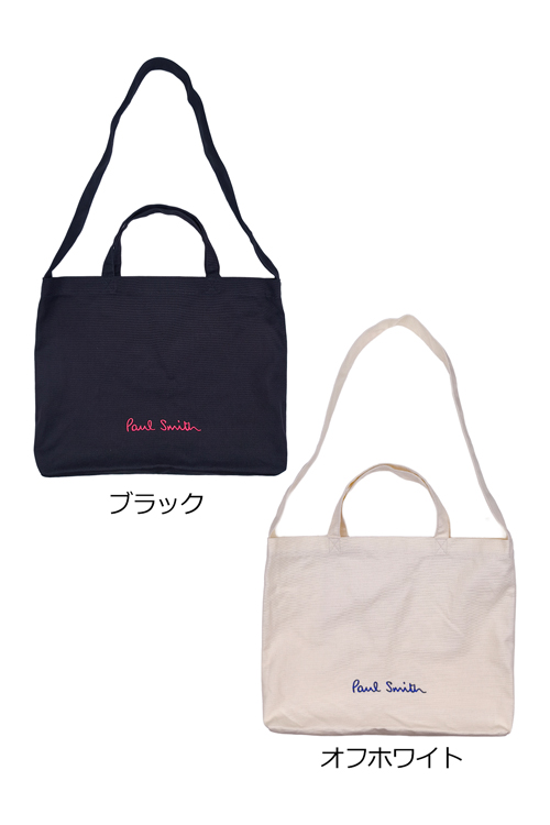 Paul Smith（ポール・スミス） Paul Smith Logo ポップカラー トート