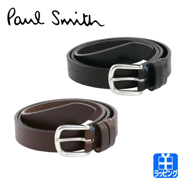 ポールスミス Paul Smith カラーステッチ エンボスロゴ ベルト 