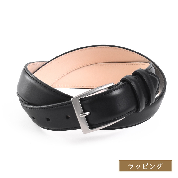 ポールスミス ブルー ポールスミス クラシックバックル レザーベルト