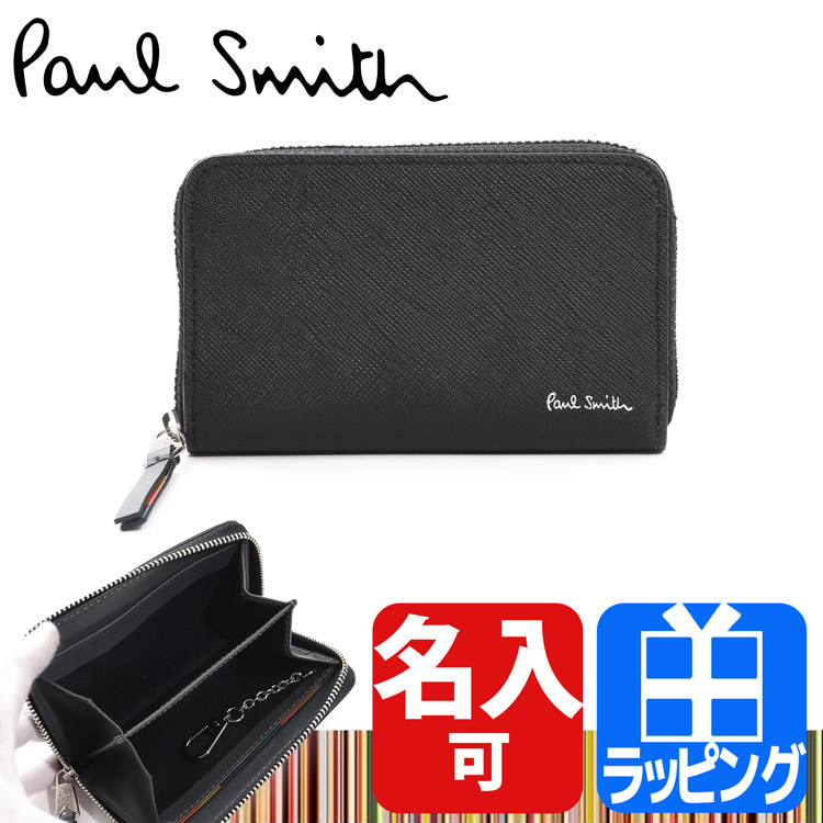 ポールスミス Paul Smith 財布 カードケース コインケース キーケース ブライトストライプ...
