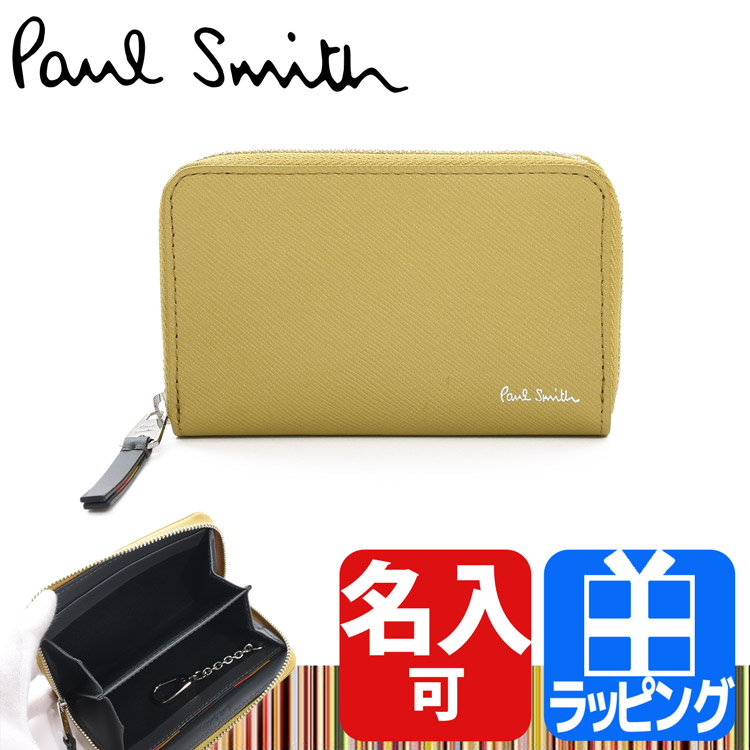 福袋セール [ポールスミス] Smith 【 Paul Paul Smith 】 コインケース 