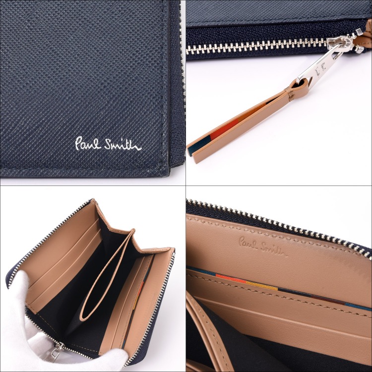 ポールスミス Paul Smith 財布 二つ折り財布 ミニ財布 L字 ラウンドファスナー ブライトストライププラー 小銭入れ レザー 名入れ  プレゼント ギフト