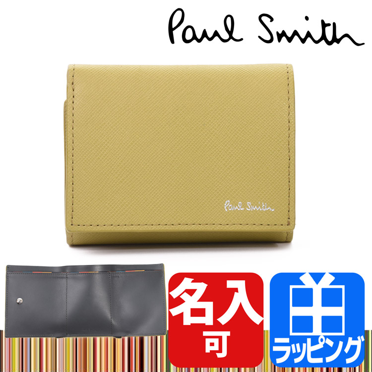 ポールスミス Paul Smith 財布 3つ折り財布 ミニ財布 コインケース ブライトストライププラー 小銭入れ 牛革 革 レザー 名入れ プレゼント ギフト｜mrg-japan｜05