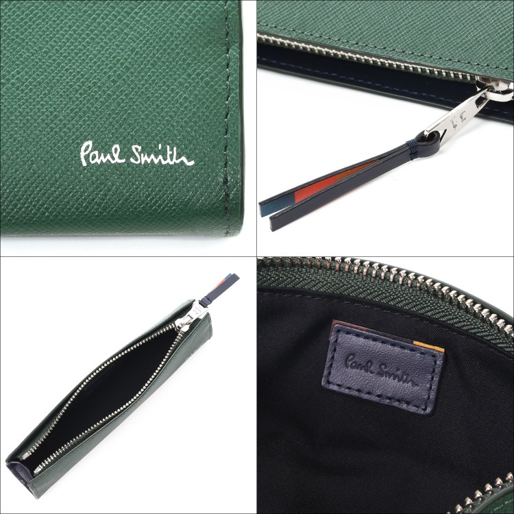 ポールスミス Paul Smith ペンケース ブライトストライププラー 文房具 筆箱 ふでばこ 革 レザー 名入れ プレゼント ギフト