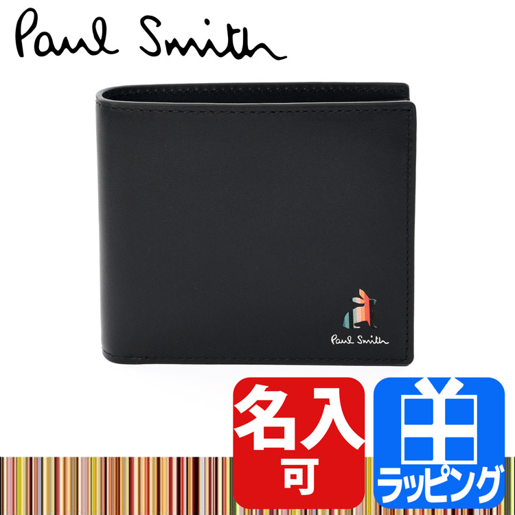 Paul Smith 財布 折り財布 小物 レディース 超高品質