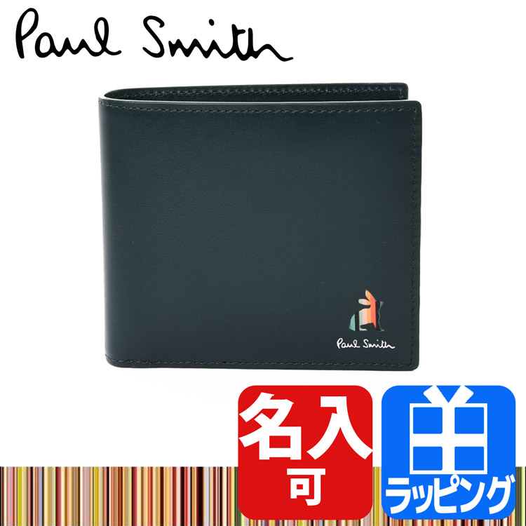 ポールスミス Paul Smith 財布 二つ折り財布 ミニ財布 メンズ ミニ
