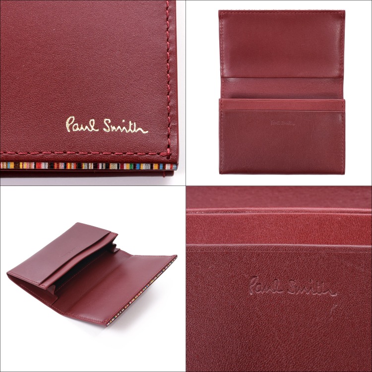 ポールスミス Paul Smith 名刺入れ カードケース シグネチャーストライプ ティッピング 名刺ケース 牛革 革 レザー 名入れ プレゼント  ギフト