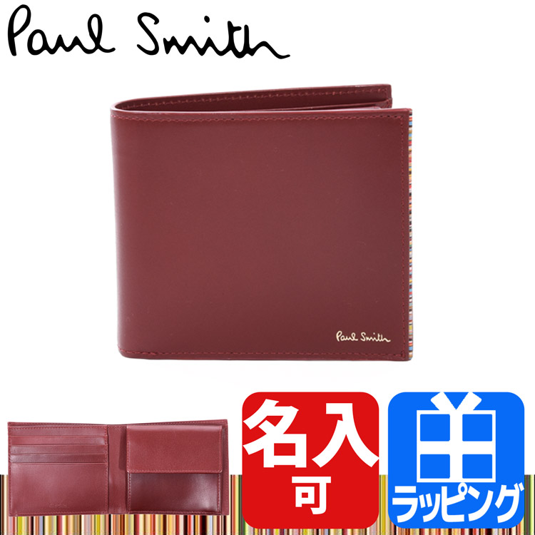 品揃え豊富で ポールスミス Paul Smith 長財布 シグネチャーストライプ